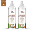 Image of Coconut Oil Brightening Liquid Toothpaste 200 gm Pack of 2