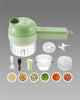 Image of 4 in 1 Portable Electric Vegetable Cutter Set