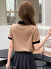 Image of Trendy Sensational Women’s T-Shirt