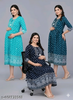 Image of Kukapi Maternity wear